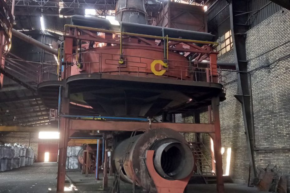 Rotary Hearth Calciner